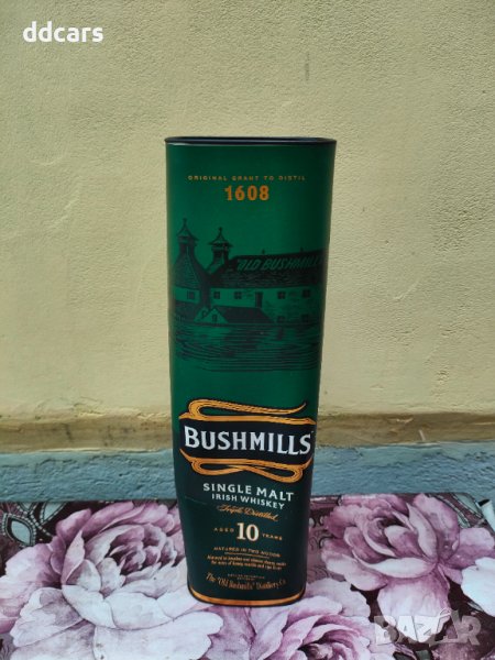 Кутия с бутилка , снимка 1