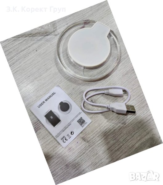Кръгла подложка за безжично зареждане 5W UVE CHARGING, снимка 1