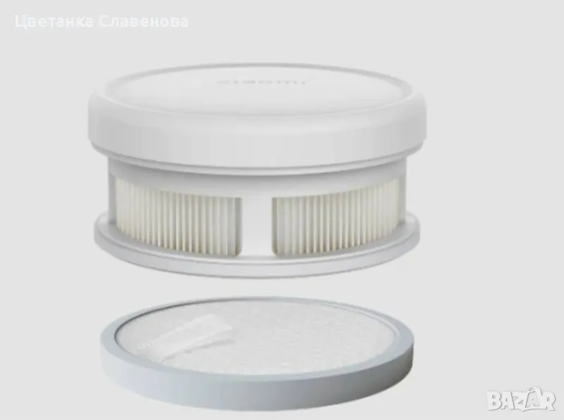 Филтър за прахосмукачка Xiaomi Vacuum Cleaner G20 Lite комплект филтри, снимка 1