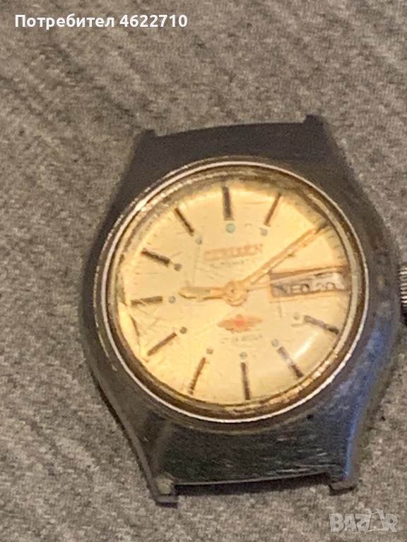 дамски часовник  ситизен , снимка 1