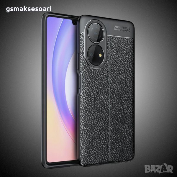 Honor X7 - Луксозен Кожен Кейс AF, снимка 1