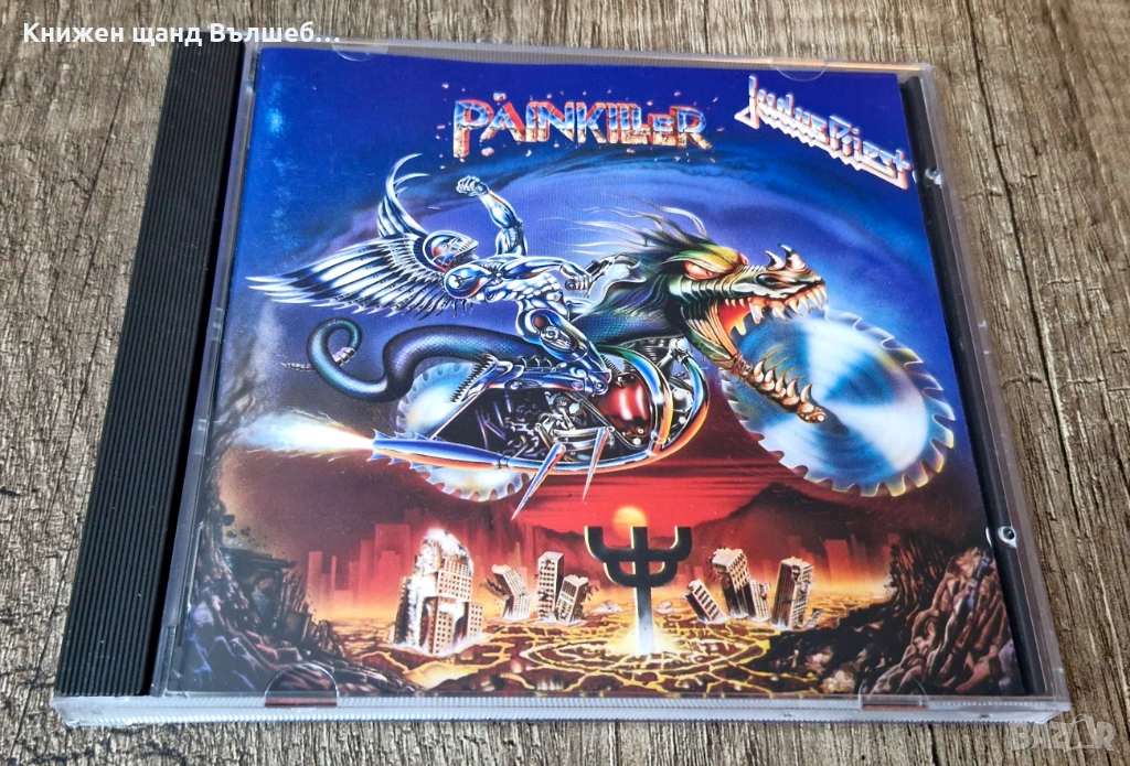 Компакт Дискове - Рок - Метъл: Judas Priest - Painkiller, снимка 1