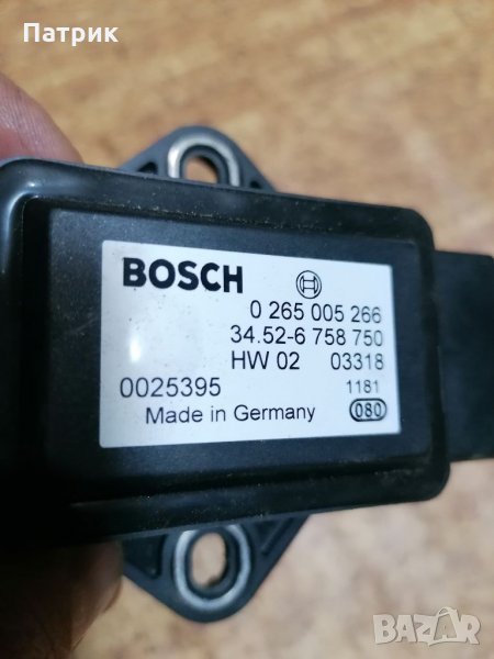 Датчик BMW за надлъжно напречно ускорение BOSCH BMW БМВ E60 E61 E63 E64  , снимка 1