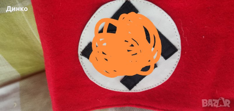 Немска партийна лента за ръка от ВСВ реплика., снимка 1