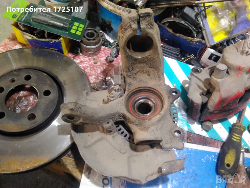 Шенкели за 1.8T Audi A3 quattro, S3, TT, Golf 4 , снимка 1