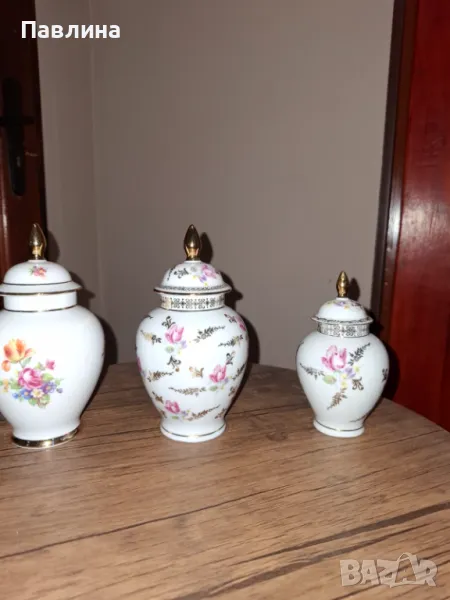 Порцеланови буркани, снимка 1