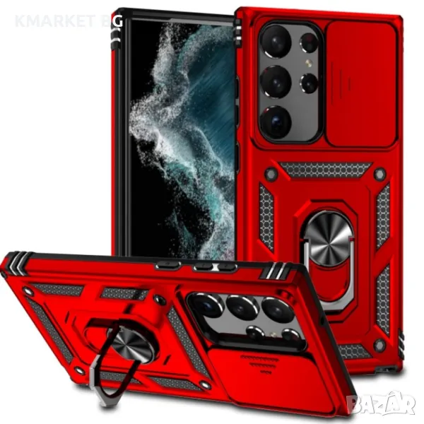 Samsung Galaxy S23 Ultra 5G Удароустойчив Ring Holder Калъф и Протектор, снимка 1