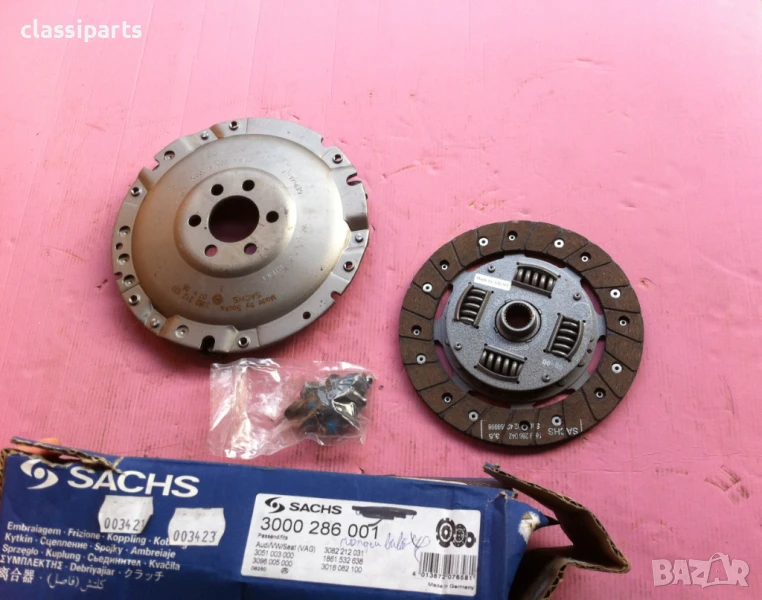 Комплект съединител Sachs Фолксваген Голф, Джета, Сироко, Сеат Толедо / SEAT Toledo, VW Golf, Jetta, снимка 1