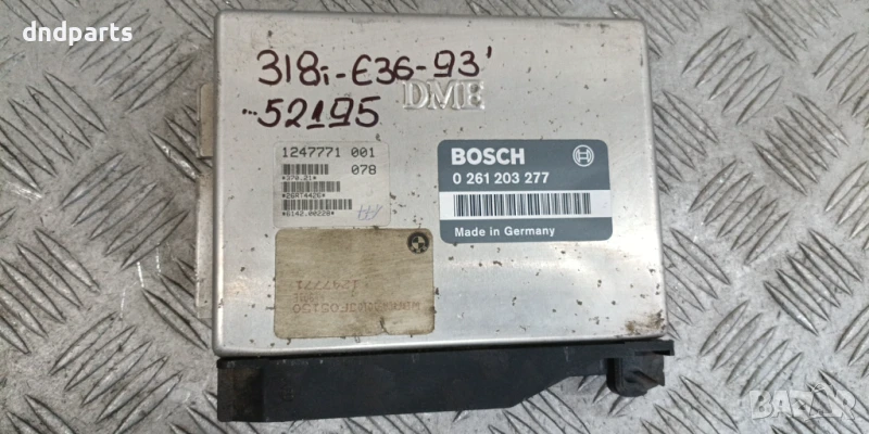 Компютър BMW E36 318i 1993г. 0261203277 , снимка 1