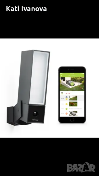 Netatmo Smart външна охранителна камера със 105dB сирена и WiFi | Изпращайте сигнали до вашия смартф, снимка 1