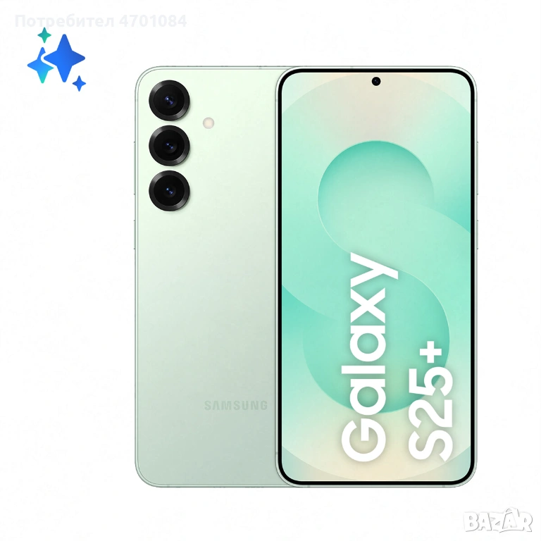 SAMSUNG S 25 +, снимка 1