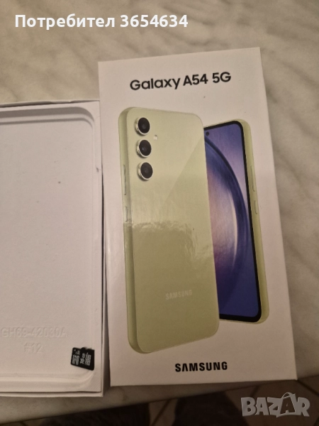Самсунг А 54 128gb, снимка 1
