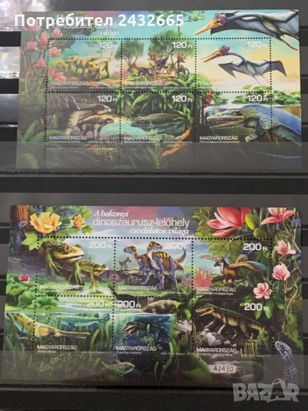 345. Унгария 2018 /20 = “ Праисторическа фауна. Светът на динозаврите “ , **,MNH, снимка 1