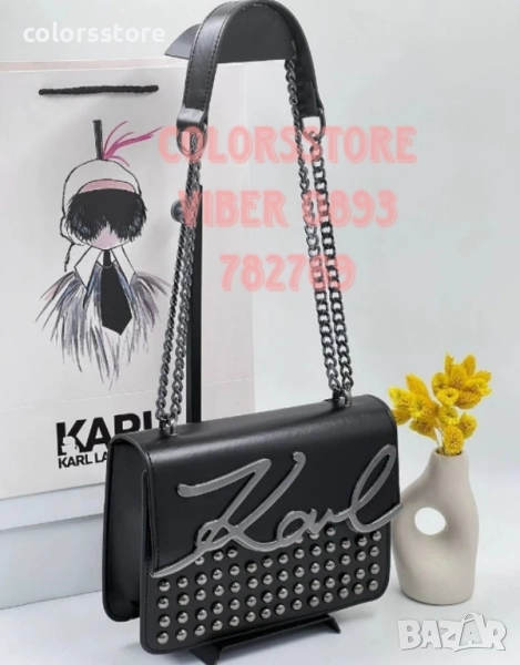Черна чанта Karl Lagerfeld код SG21, снимка 1