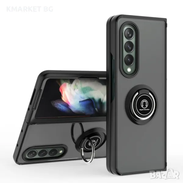 Samsung Galaxy Z Fold3 5G Удароустойчив Ring Holder Калъф2 и Протектор, снимка 1