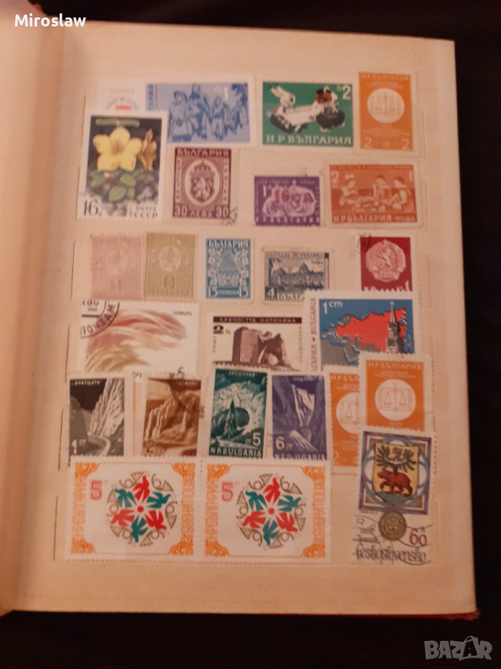 Пощенски Марки , снимка 1