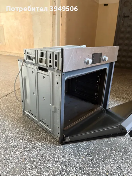 Bosch Фурна за вграждане 220-240 V, снимка 1