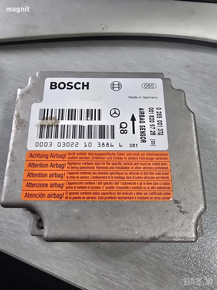 0285001373 Airbag модул Mercedes C Class W203, снимка 1