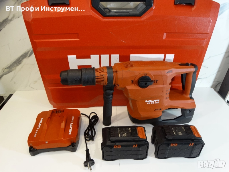 2022 - Hilti TE 60 - 22 / Nuron - Ударо пробивна машинa, снимка 1