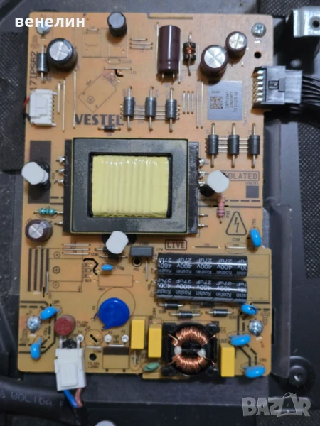 Power board 17IPS62 от JVC LT-32VAH3000, снимка 1