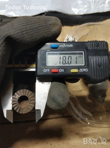 Части за струг, снимка 1