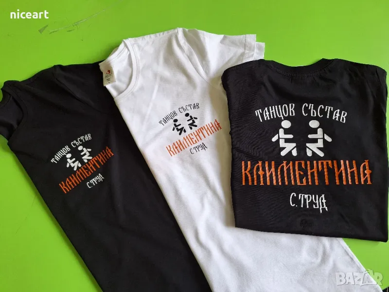 Рекламни тениски, снимка 1