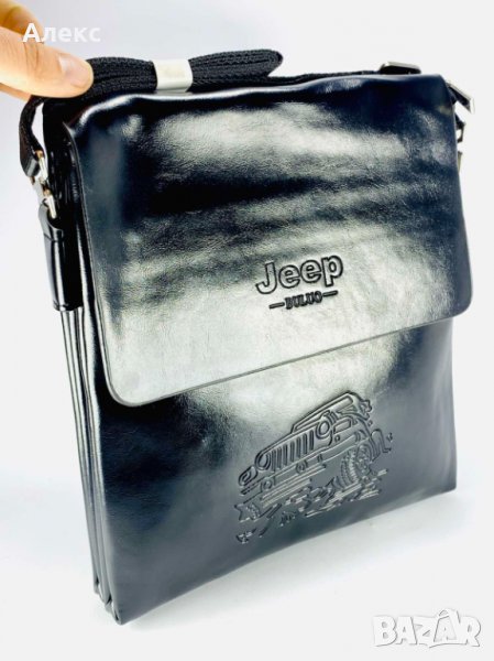 JEEP Топ Мъжка кожена чанта ГОЛЯМА ! Кафява и Черна, снимка 1