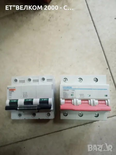 авт.прекъсвачи 100амп и 120амп, снимка 1