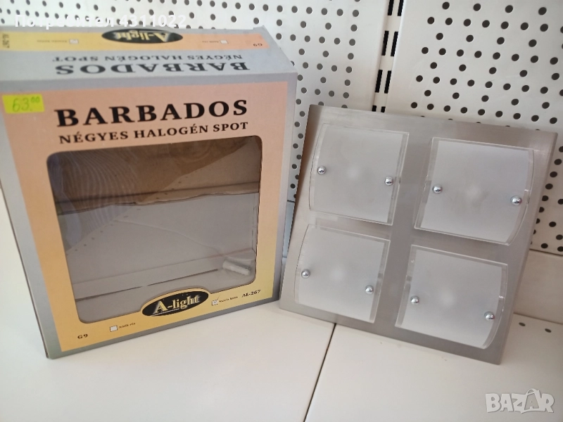 Осветително тяло., снимка 1