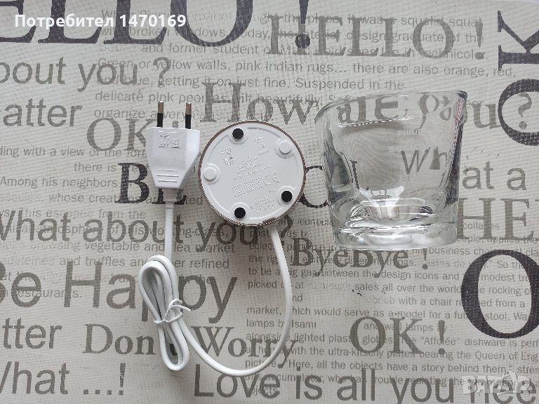 Зарядно Philips Sonicare HX9100, снимка 1