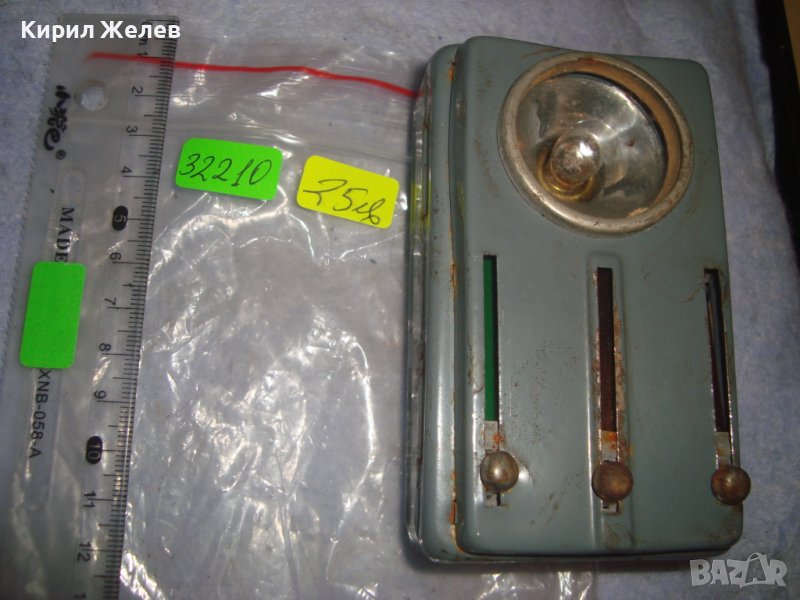 СТАРО СИГНАЛНО МЕТАЛНО РЯДКО РЕТРО БДЖ ФЕНЕРЧЕ с 4 ЦВЯТА 32210, снимка 1