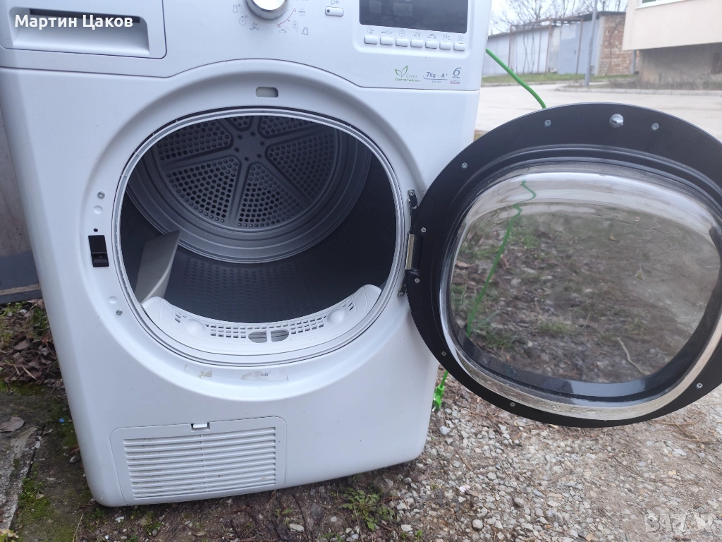 Сушилня , снимка 1