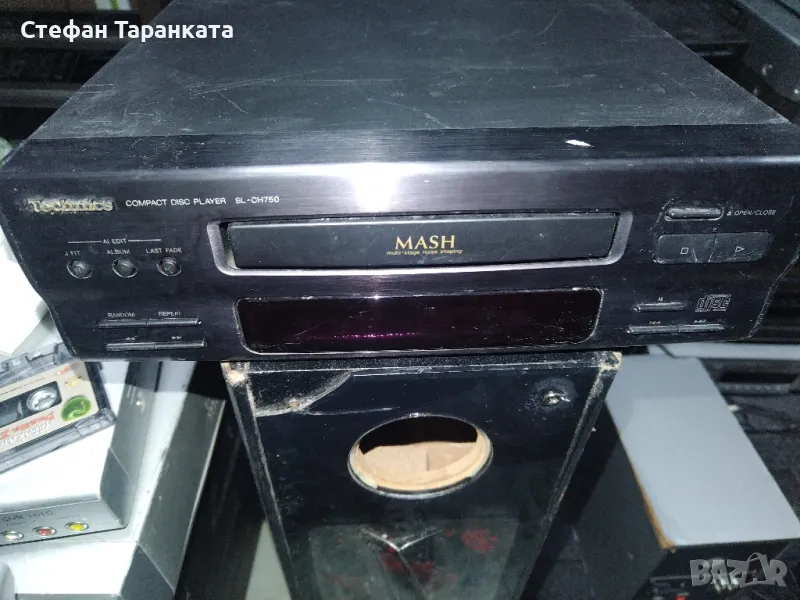 CD pleqra Technics от компонентна система Technics , снимка 1