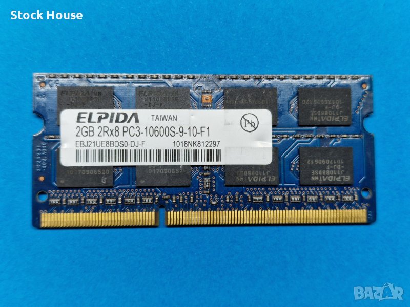 2GB DDR3 1333Mhz Elpida PC3-10600S за лаптоп, снимка 1