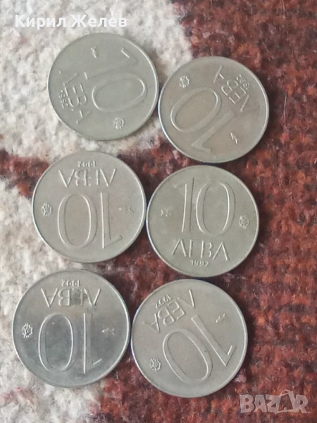 Лот 10 лева 1992 г нови 24288, снимка 1