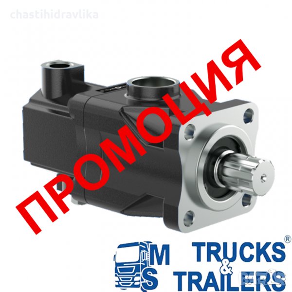 6-бутална права помпа 60Л, снимка 1