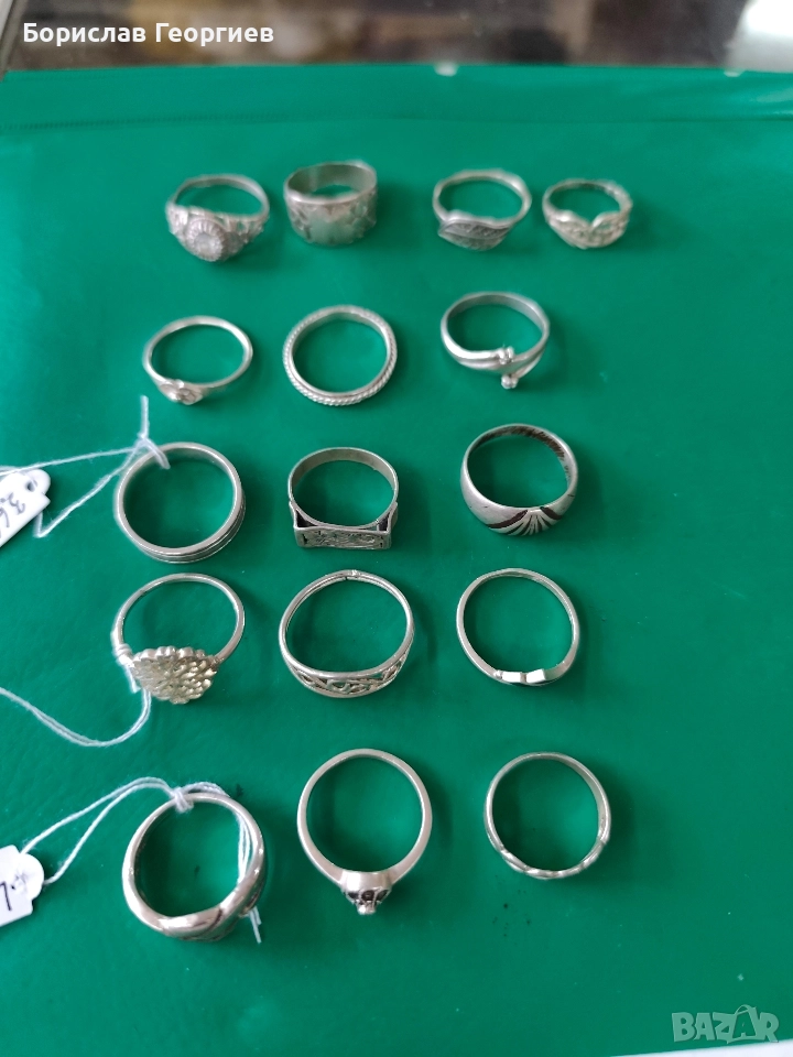 Лот Сребърни пръстени 925, снимка 1