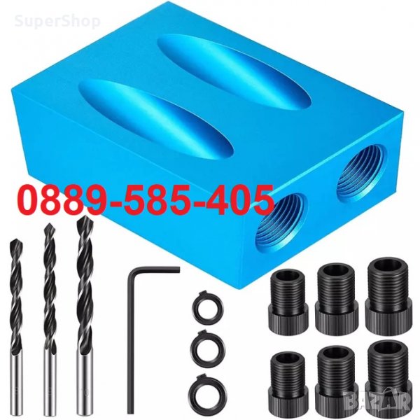 Комплект за пробиване на странични отвори 14 части, снимка 1