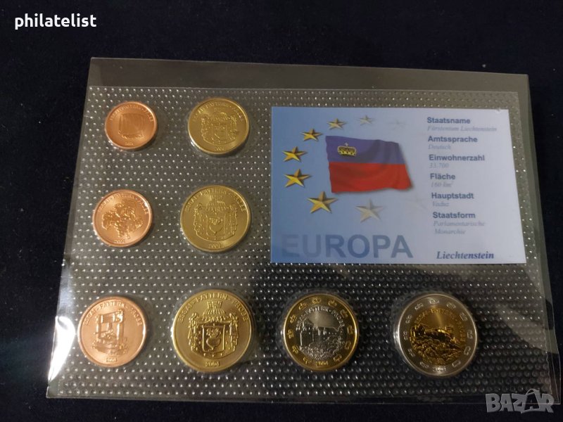 Пробен евро сет - Лихтенщайн 2004, снимка 1