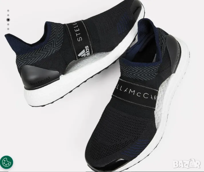 маратонки adidas x Stella McCartney Ultraboost X 3.D. S. номер 41 ,5-42, снимка 1