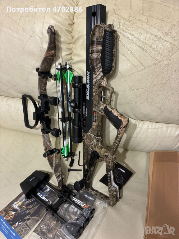 RevX от най-добрата световна компания производител на рекурсивни арбалети EXCALIBUR, снимка 1