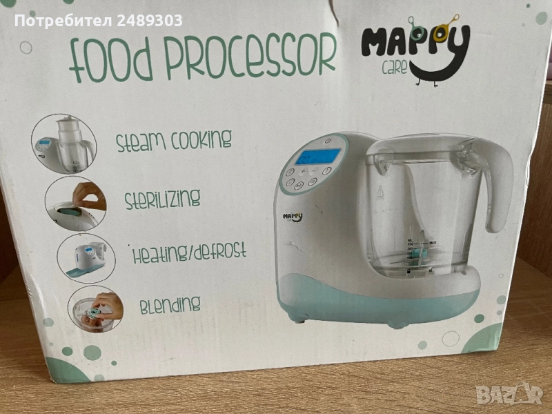 Уред за приготвяне на пюрета - използвано, снимка 1