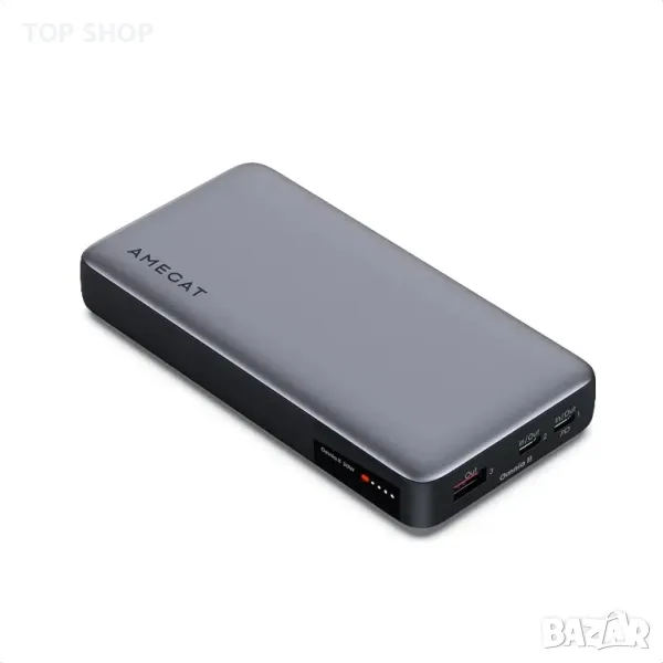 Преносимо зарядно AMEGAT 20000mAh, снимка 1