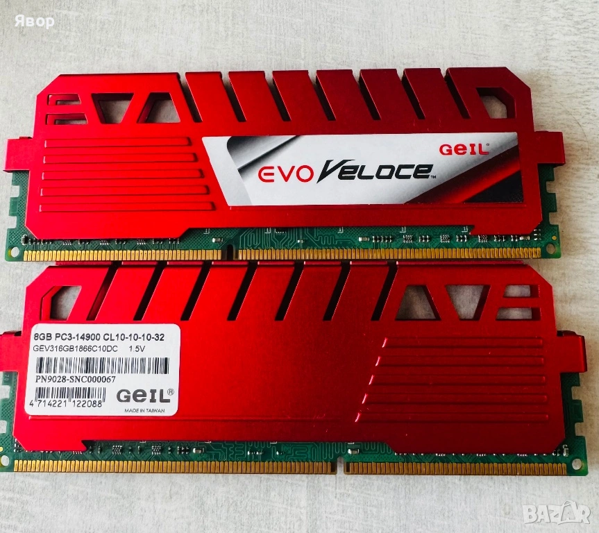 Геймьрска RAM памет GelL EVO Veloce 16GB (2x8GB) DDR3 1866MHz, снимка 1