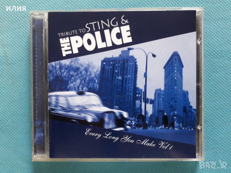 A Tribute To Sting And The Police - 2001 - Every Long You Make Vol 1, снимка 1
