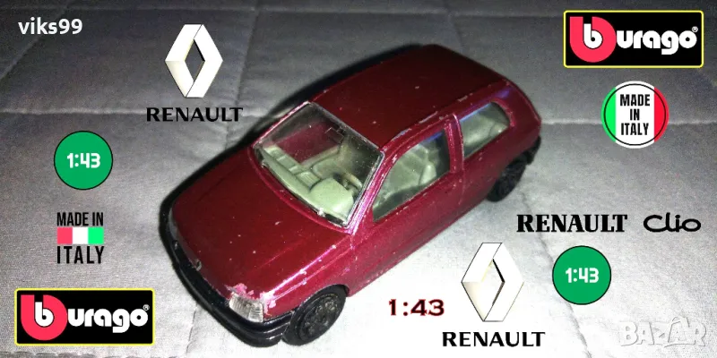 RENAULT Clio Bburago MADE IN ITALY - Мащаб 1:43, снимка 1