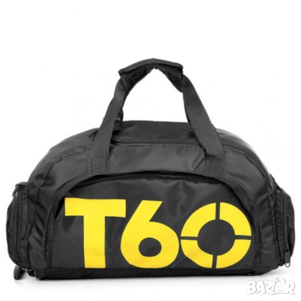 Унисекс спортен сак-раница T60 Black&Yellow, снимка 1