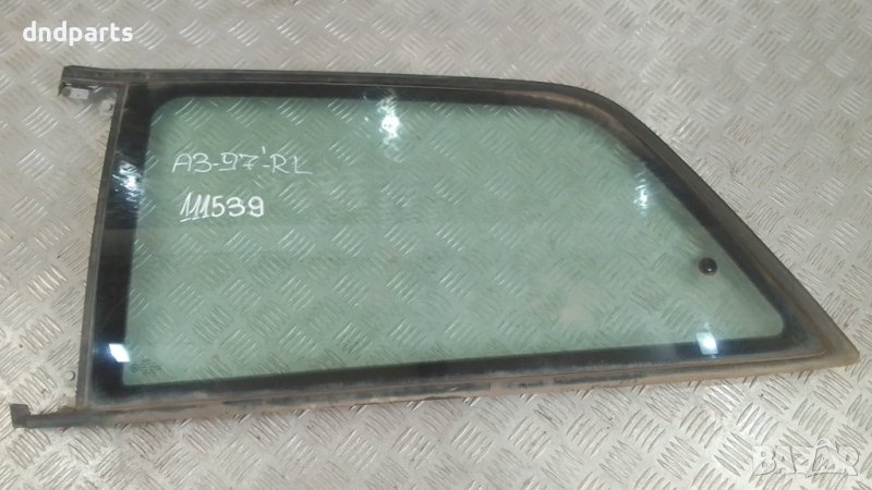 Странично стъкло Audi A3 1997г.(задно ляво), снимка 1