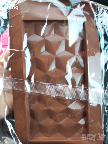 Молд за шоколад, снимка 1