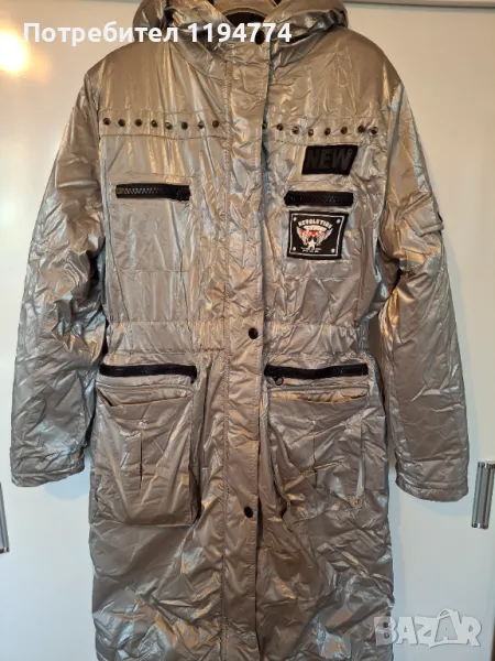 Зимно яке Speedway , снимка 1